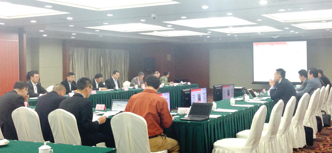 集团召开重点项目协调会（图）