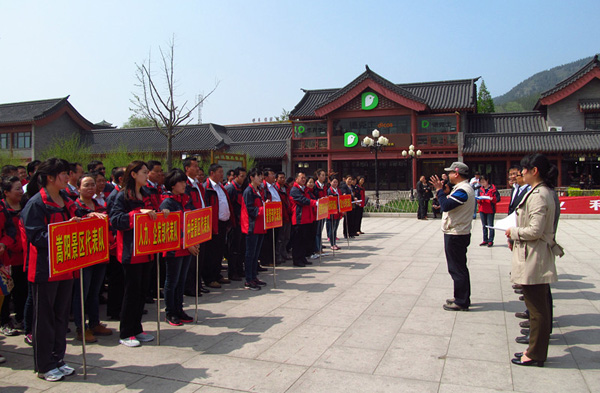 集团下属公司庆祝「公司日」活动高潮叠起（图）