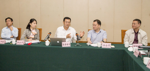 集团举办信息刊物及新闻宣传培训班（图）