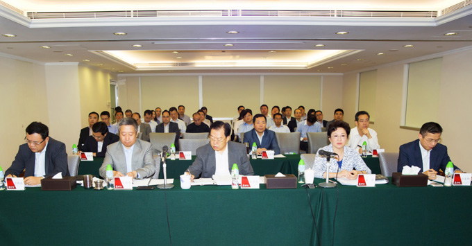 集团召开产业结构优化调整方案宣讲会（图）