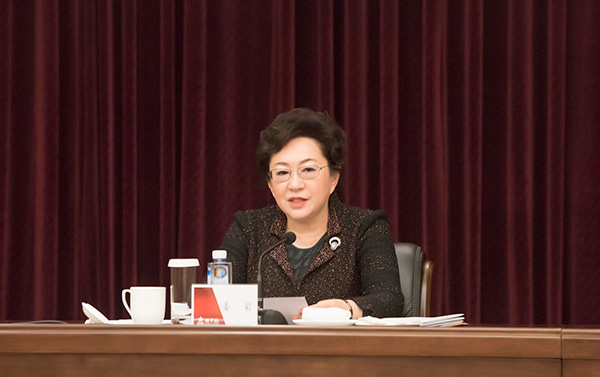 集团召开2015年度工作会议（图）
