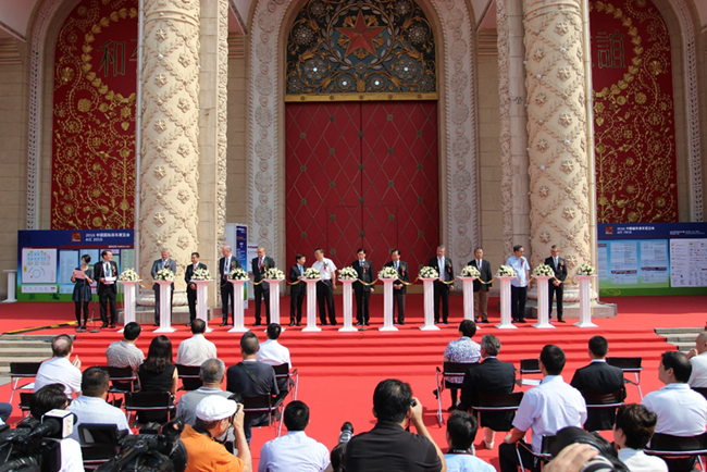 2016中国国际房车展览会在京举行（图）
