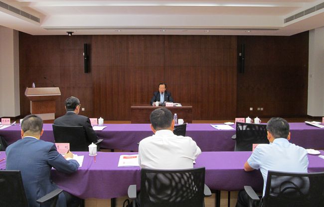 中国旅游集团公司召开「十三五」规划编制工作宣讲会（图）