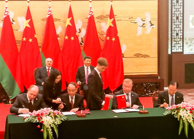 中国旅游集团公司与白俄罗斯体育与旅游部签署合作意向书（图）