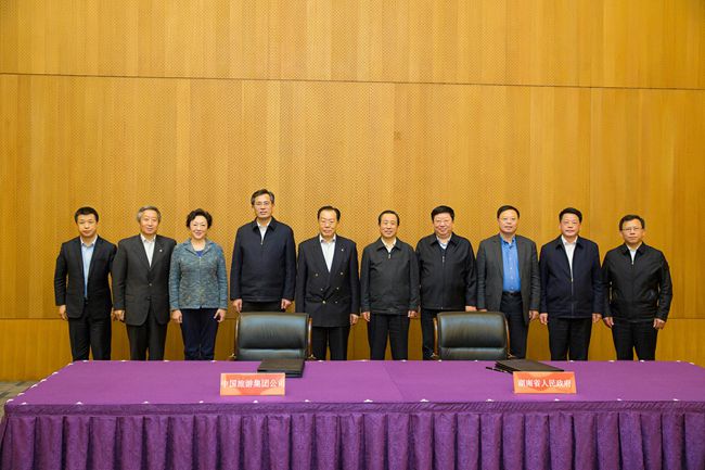 集团领导会见湖南省人民政府许达哲省长一行（图）