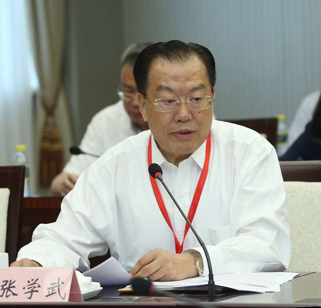集团张学武董事长出席中央企业助推美好新海南建设座谈会暨项目合作协议签署仪式
