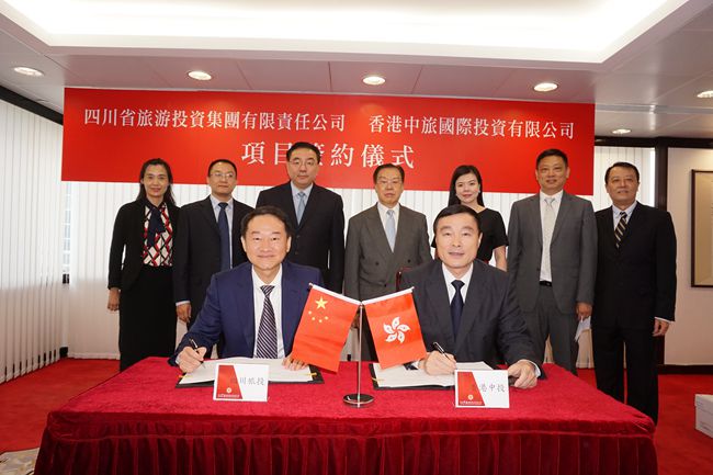 张学武董事长会见四川省国资委主任徐进一行（图）