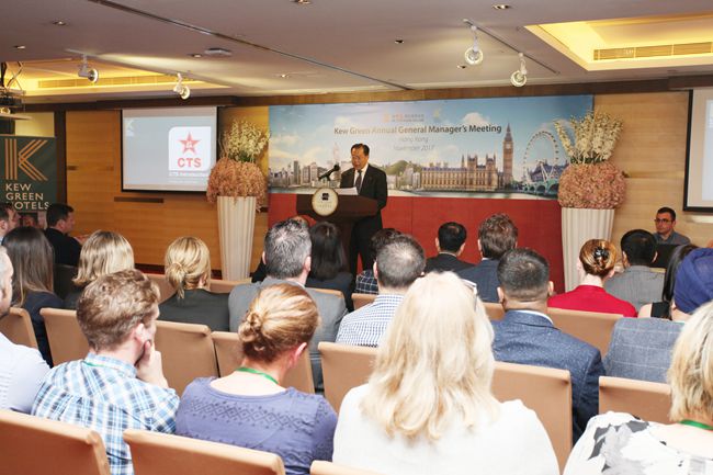 张学武董事长出席KG酒店年会（图）