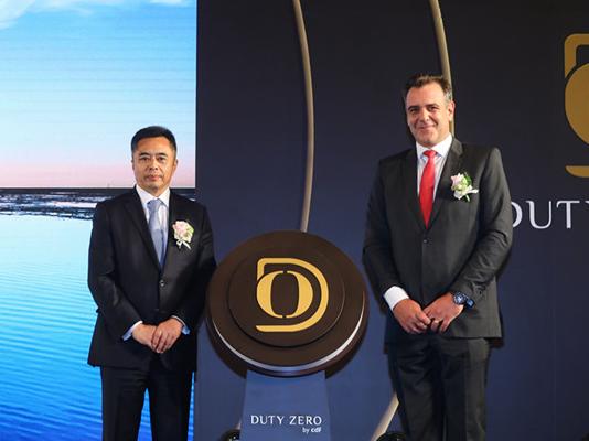 4001百老汇-拉格代尔全球首发全新品牌“Duty Zero by cdf”运营香港国际机场免税烟酒店呈献新商品组合 新购物体验 新顾客服务