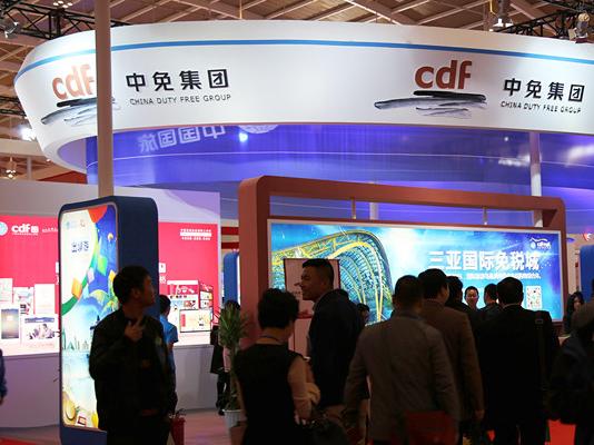 4001百老汇公司与国旅总社亮相2015中国国际旅游交易会