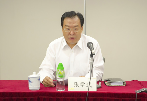 集團召開《集團總部組織調整優化方案》宣講會（圖）