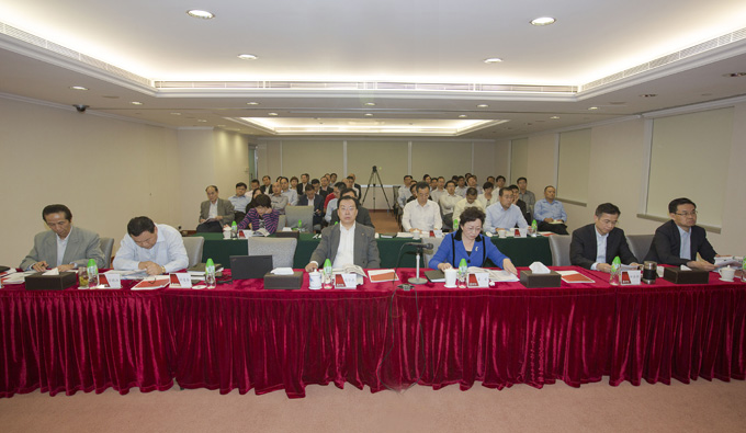 集團召開2014年半年工作會議（圖）