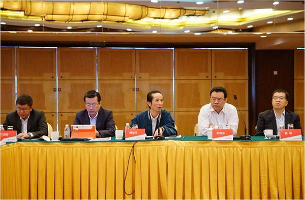 集團召開旅遊主業協同研討會（圖）
