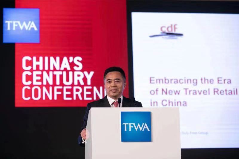 4001百老汇参加2019年TFWA中国峰会