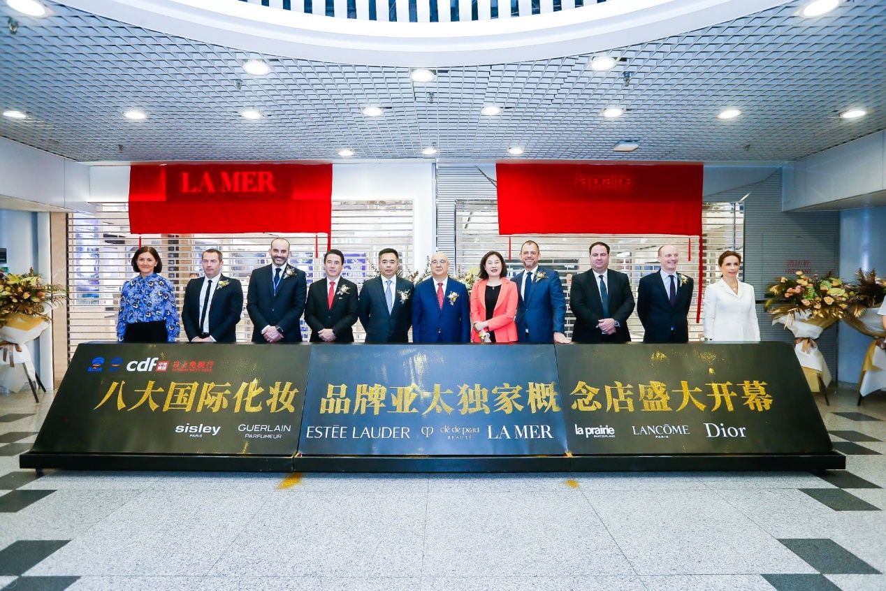 4001百老汇日上带你逛世界，开启别样环球美妆之旅
