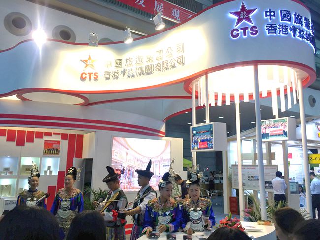 集團參加第五届中國公益慈善項目交流展示會（圖）