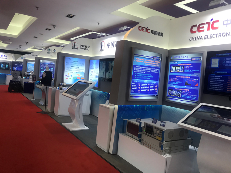 微信图片_20190617092947.jpg