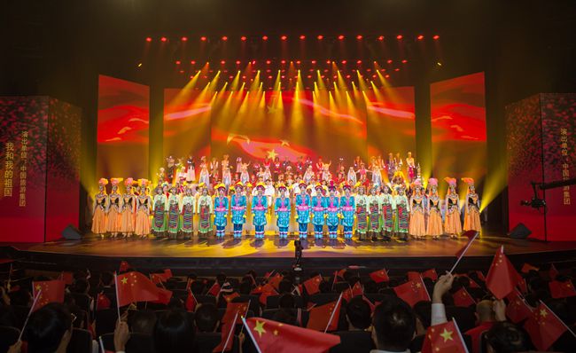 集團參加中央企業經典愛國主義歌曲歌詠展演（圖）