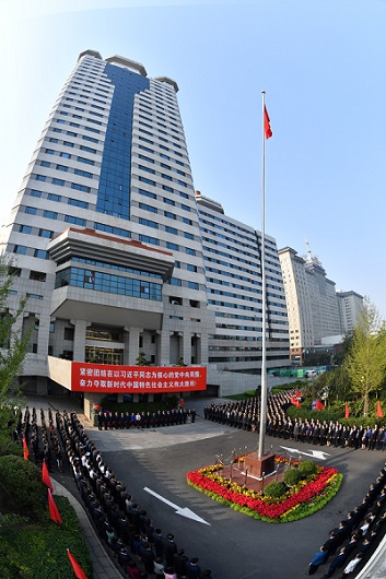 微信图片_20190929172156.jpg
