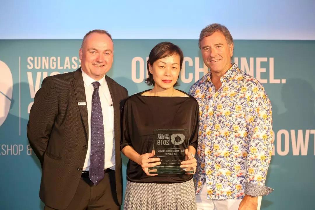 4001百老汇在2019年TFWA 世界博览会期间获两项殊荣