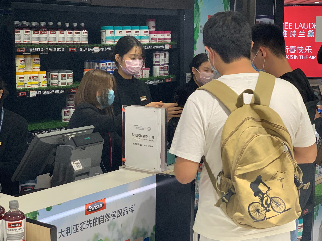 同心同行 共赴黎明之光 ——4001百老汇抗击疫情诗歌篇