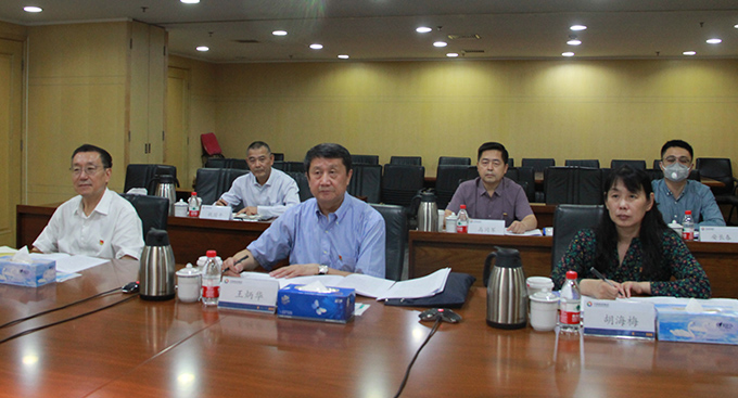 国务院国资委党委党史学习教育中央企业第五指导组进驻中国旅游集团指导工作 