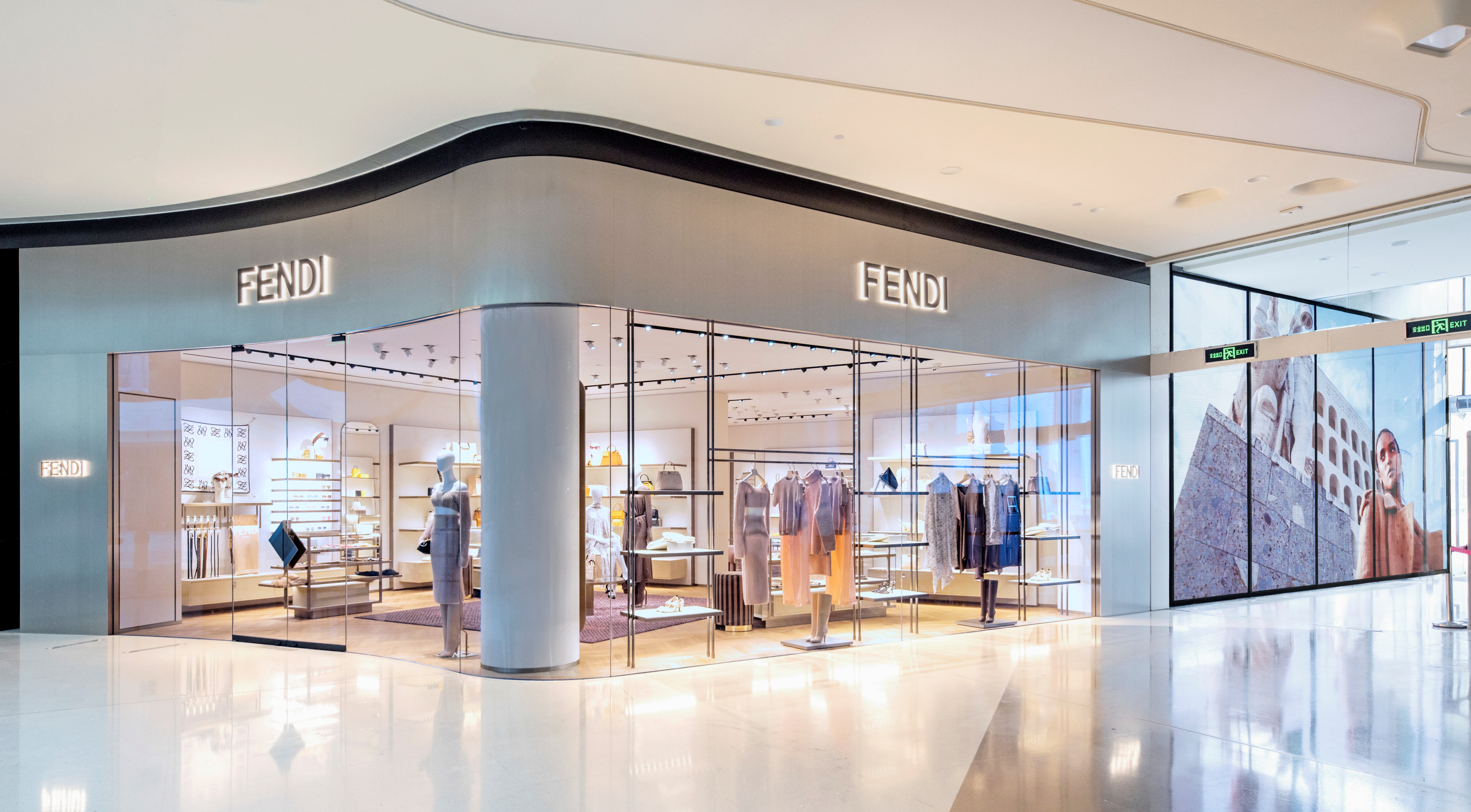 4001百老汇持续深化品牌合作 FENDI精品店全新升级亮相