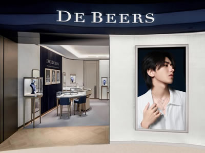 Grand Opening of De Beers Jewellers Boutique in Sanya International Duty Free Shopping Complex of CDFG