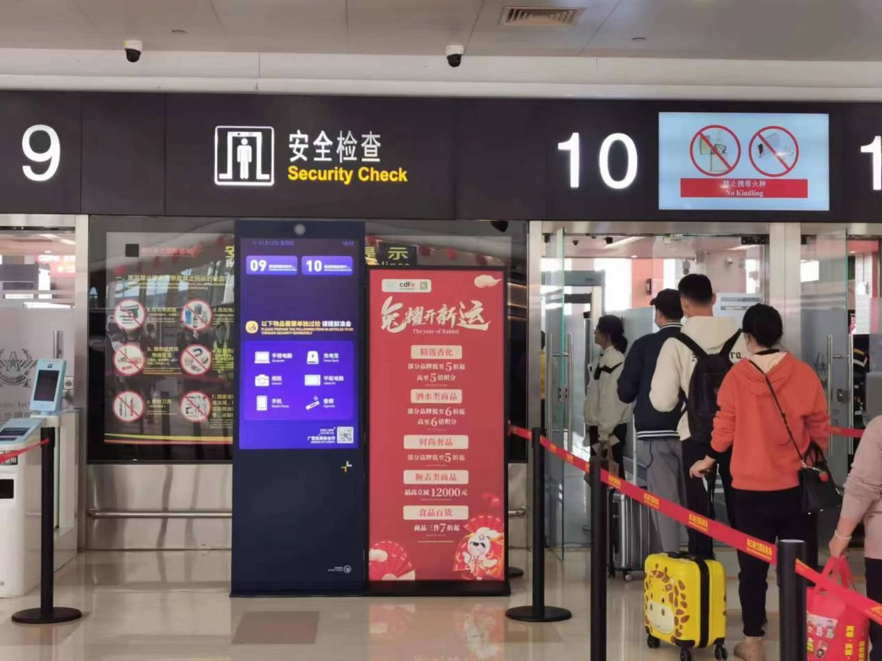 4001百老汇海南门店服务升级优惠多 惊喜礼遇奏响新春消费号角