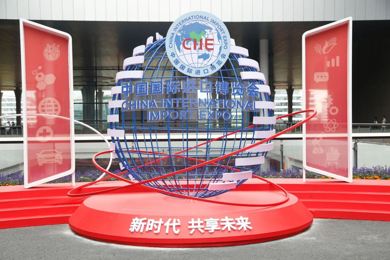 七载同行︱中国旅游集团搭乘进博会快车共谋发展新机遇