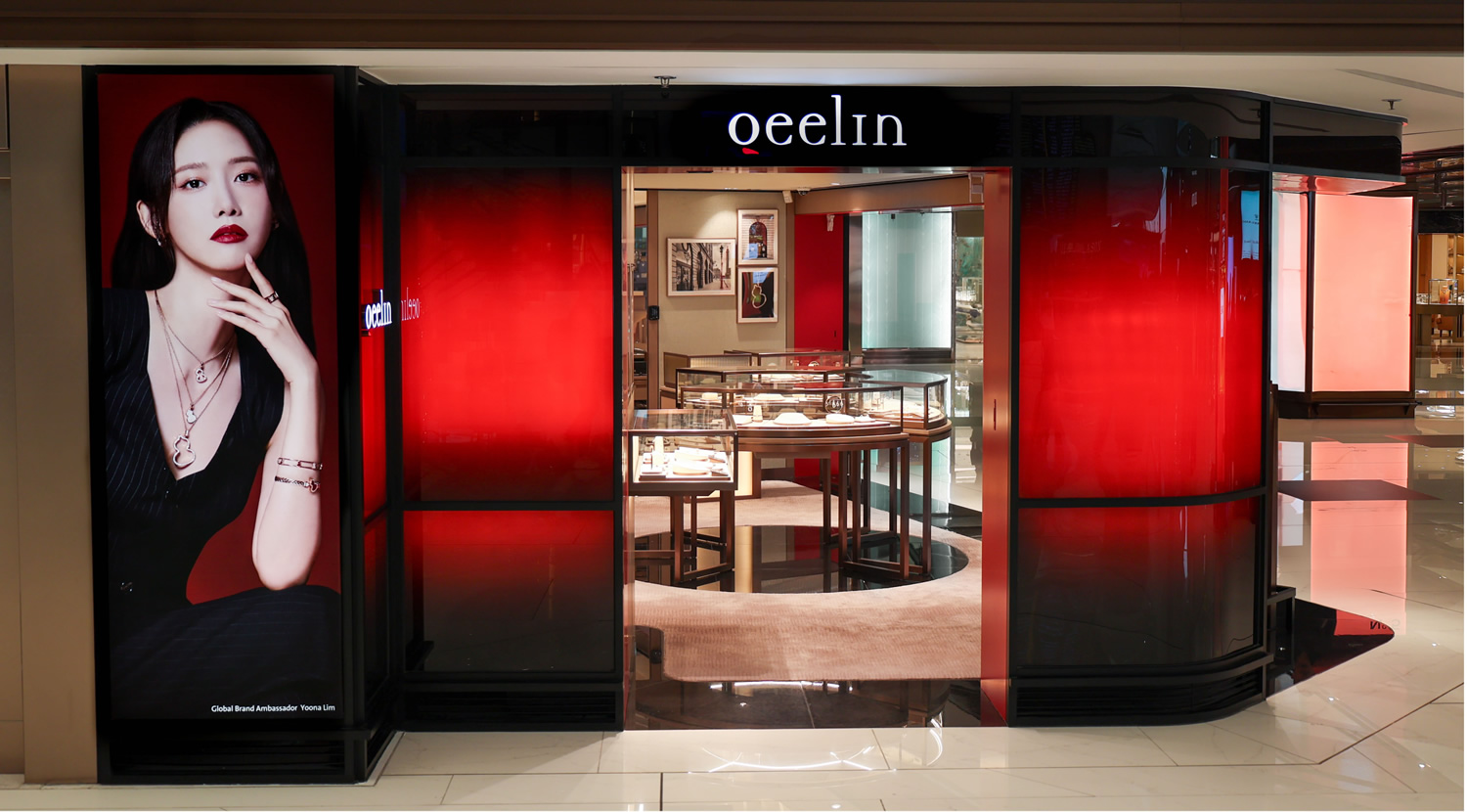 中免集团与Qeelin麒麟再度联手 于香港国际机场开设精品店