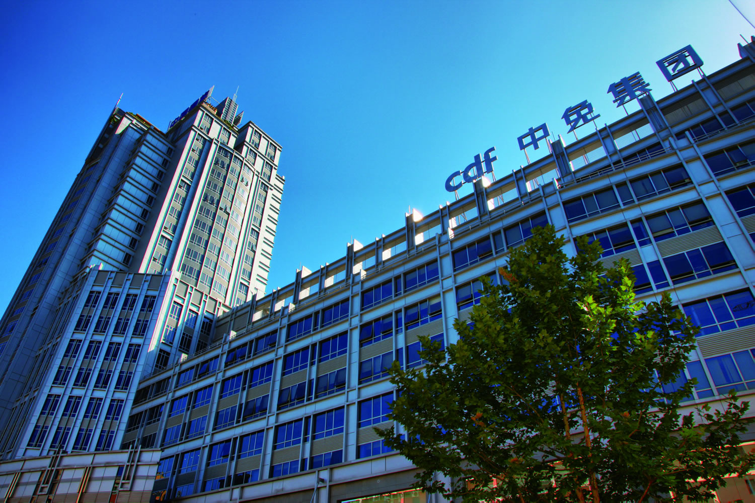 中免集团又拿下两城！成功中标成都和天津市内免税店