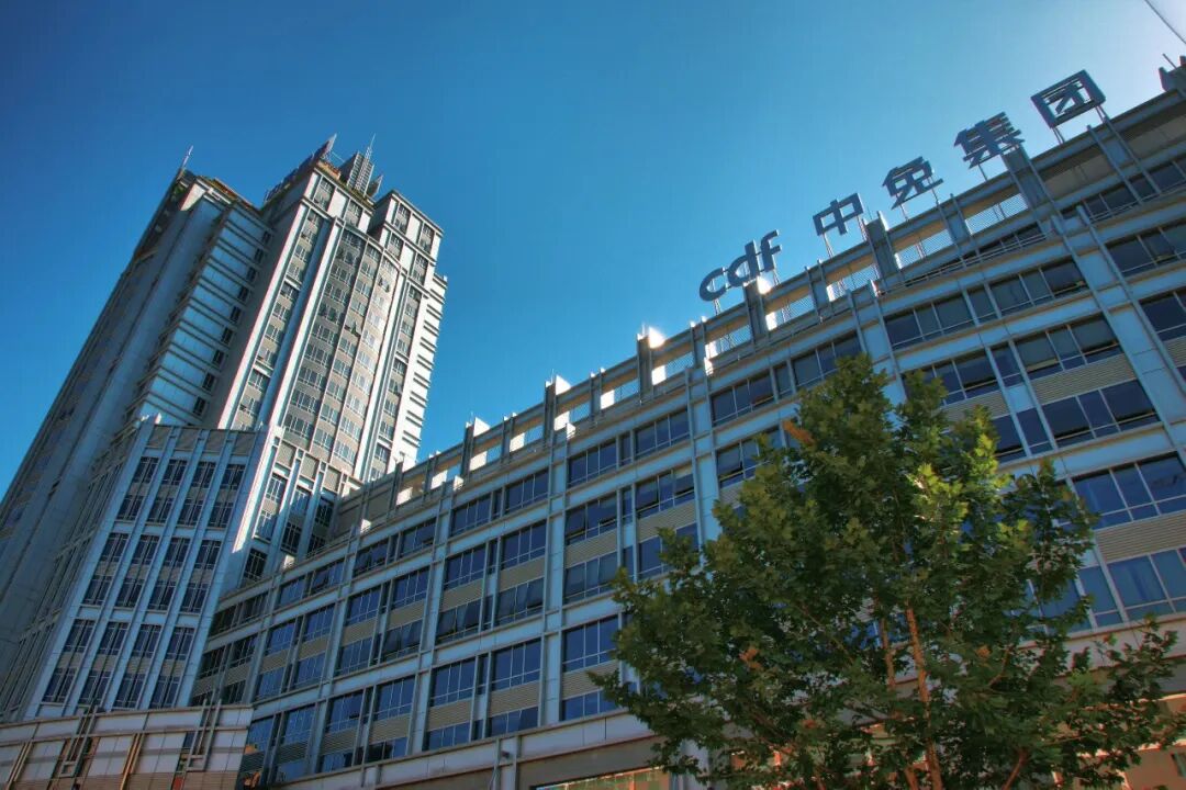 中免集团与人头马君度集团深化战略合作 共绘高端酒水零售发展新蓝图