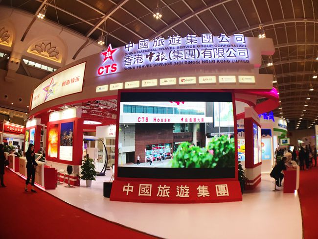 QQ图片20171120160750_副本.jpg