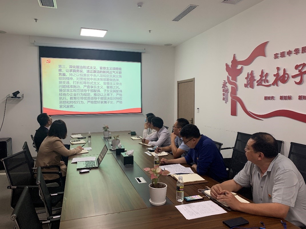 文档3-3.jpg