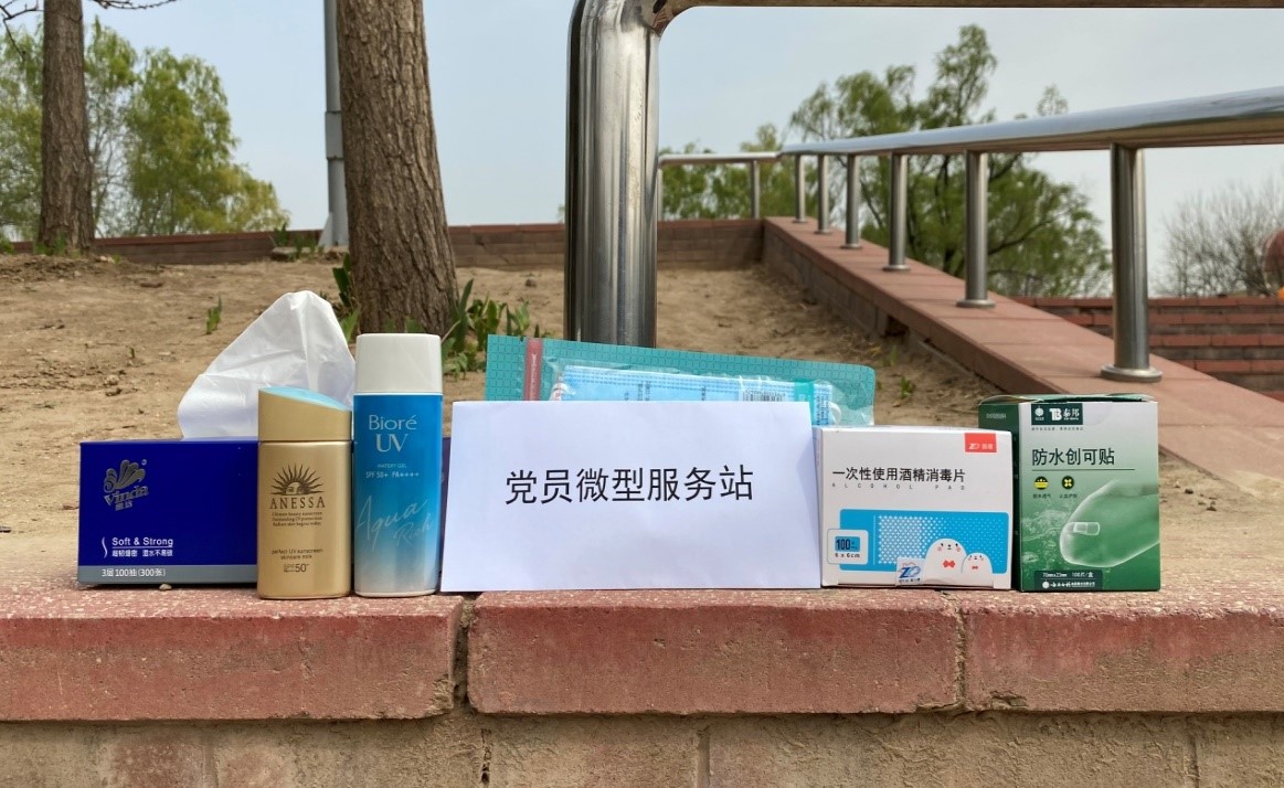 文档4图片.jpg