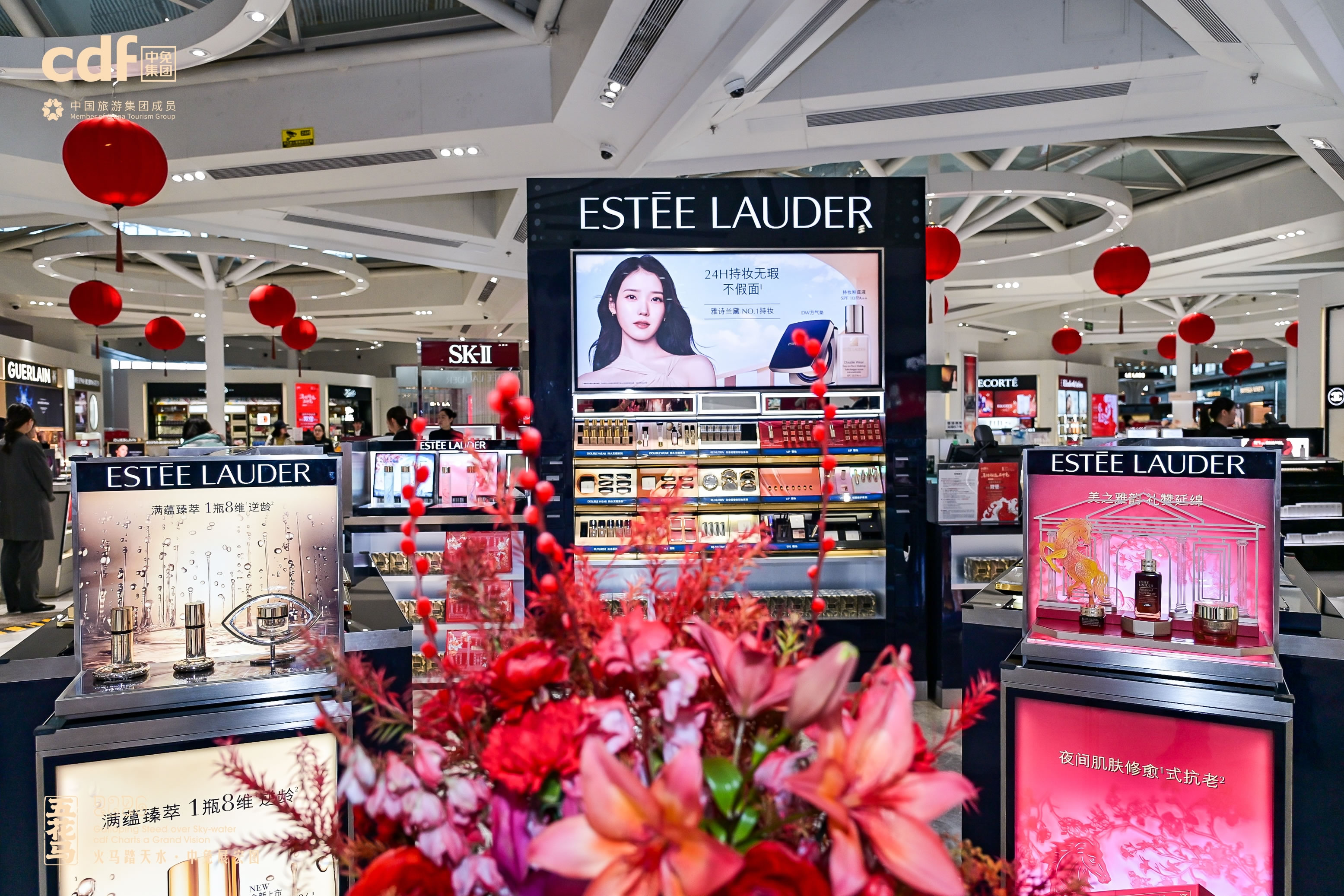 中免集团构建全维度正品保障体系，守护每一次安心购物