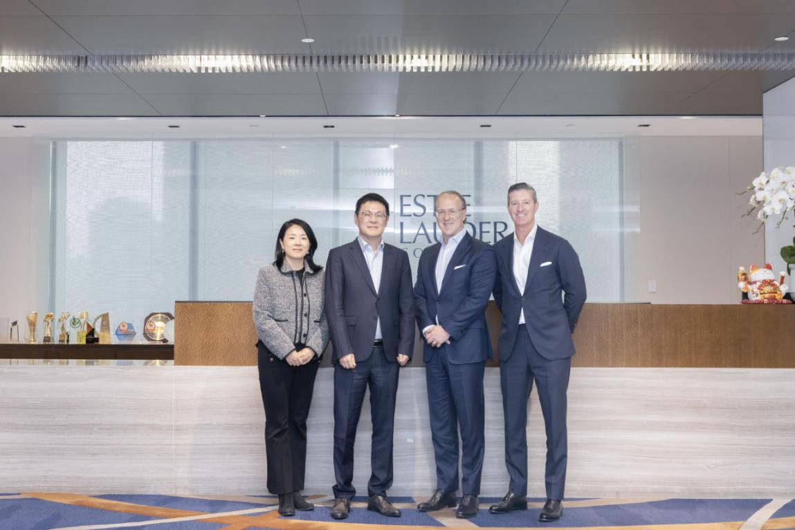 中免集团与雅诗兰黛集团深化战略合作 重构旅游零售“产品力+体验感”模式